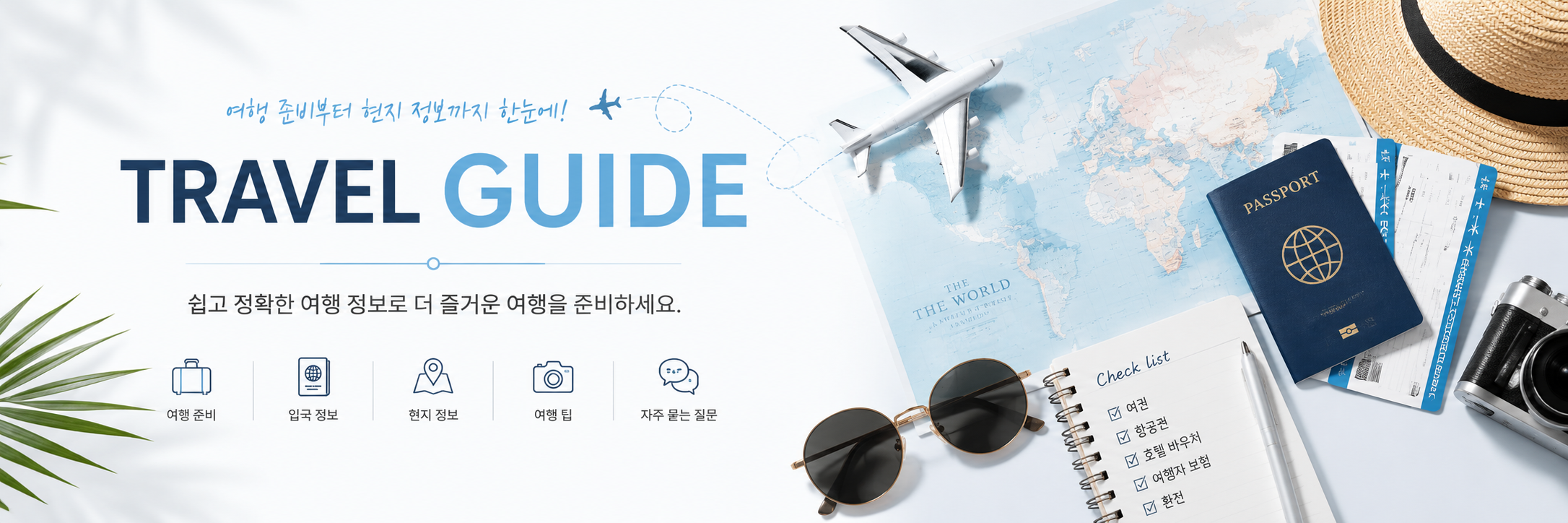 게시판이미지